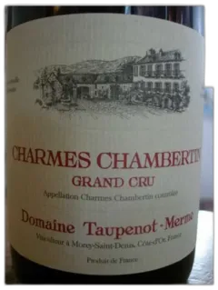 photos du vin Charmes Chambertin Taupenot Merme