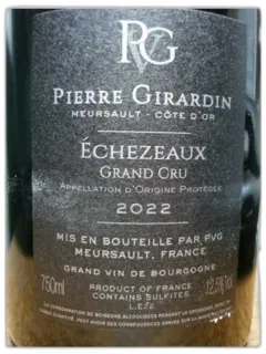 photo du vin Echezeaux