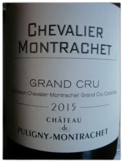 photos du vin Chevalier Montrachet Chateau de Puligny Montrachet 2015