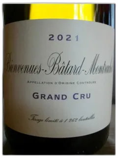 image du vin Bienvenues Batard Montrachet Domaine de la Vougeraie