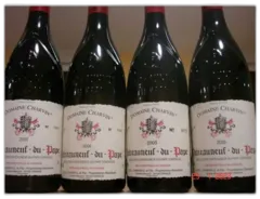 aperçu du vin Chateauneuf du Pape Domaine Charvin Verticale 2010 2009 2008 2007 2006 2005