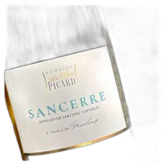 photo du vin Chemin de Marloup 2024 Loire Domaine jp Picard