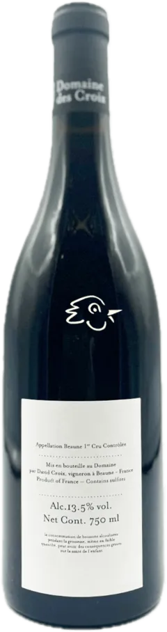 vue du vin Beaune 1er Cru les Bressandes 2023