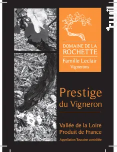 illustration du vin la Rochette Aoc Touraine Prestige du Vigneron