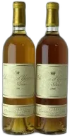 photo du vin Yquem Yquem 2000