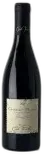 image du vin Cecile Tremblay Chambolle Musigny Premier Cru les Feusselottes 2015