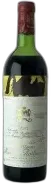 image du vin Mouton Rothschild Pauillac 1974