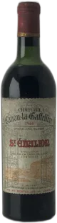 photo du vin Canon la Gaffeliere Saint Emilion Grand Cru Classe 1964