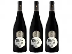 image du vin Vin Rouge 1922 Héritage 2023 Kasher Rav Rottenberg- Aop Languedoc