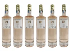 image du vin Rosé du Domaine Coste Moynier 2023 Kasher Rav Rottenberg Ciop-Aop Languedoc