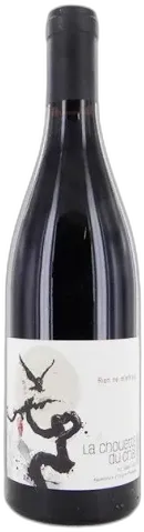 image du vin Pic Saint Loup "Rien ne m'Effraie" la Chouette du Chai