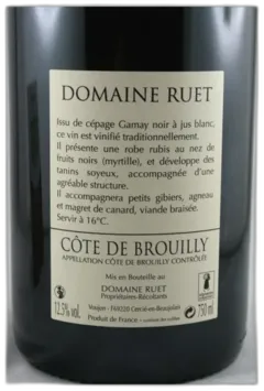 image du vin Cote de Brouilly "Brulhie" 75cl- Alc. Domaine Ruet