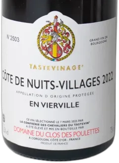 photo du vin cã´te de Nuits Village "Vierville"