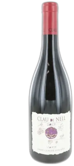 image du vin Cuvée Violette 2017 Clau de Nell