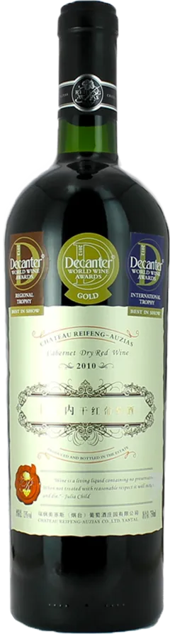 photo du vin Chateau Reifeng Auzias, Cabernet Franc, 2010