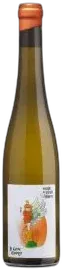 image du vin le Génie Orange 2020 Vin de France
