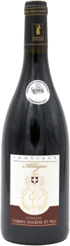 photos du vin Domaine Eugène Carrel et Fils Jongieux Mondeuse "Allegro" 2018