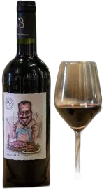 photo du vin la 7 Générations