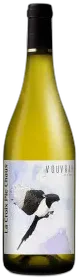 vue du vin Vouvray