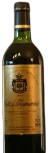 photo du vin Cote de Marmandais