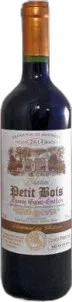 photo du vin Château Petit Bois