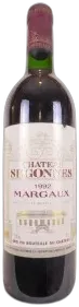 image du vin Château Segonnes Margaux