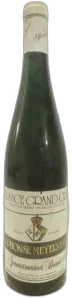 photo du vin Gewurztraminer