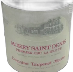 image du vin la Riotte