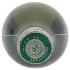 image du vin Beaune Premier Cru Cuvée Guigone de Salins 1970 Hospices de Beaune