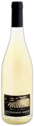 illustration du vin Shimshon Gold White 2020