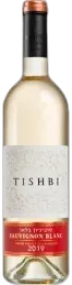 photo du vin Tishbi Vineyards Sauvignon 2020