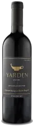 illustration du vin Yarden Bar’on Cabernet Sauvignon Single Vineyard 2017