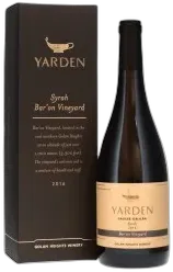 photos du vin Yarden Bar’on Vineyard Syrah 2014