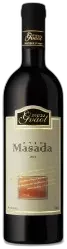 capture du vin Magnum Gvaot Masada 2011 Limited Edition