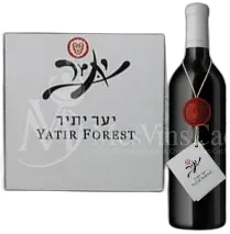 vue du vin Magnum Yatir Forest 2013 en Luxe Individuel