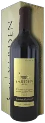 photo du vin Double Magnum Yarden Cabernet Sauvignon Yonatan 2007