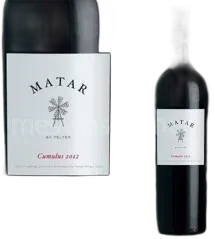 photo du vin Matar Cumulus 2017
