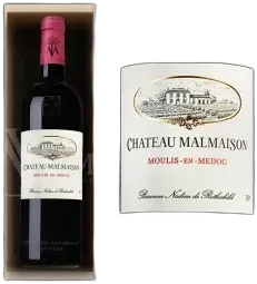 illustration du vin Magnum Moulis en Médoc Château Malmaison 2016 Rothschild en Plumiers Bois