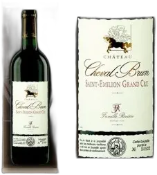 illustration du vin Magnum Saint Emilion Grand Cru Château Cheval Brun 2015 en Plumiers Bois