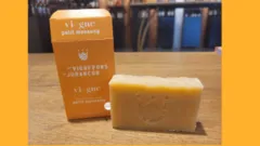 vue du vin Savon au Petit Manseng