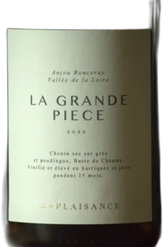 photo du vin la Grande Pièce Château de Plaisance