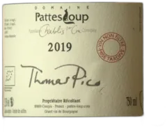 photo du vin 1er Cru Beauregard 2020 Pattes Loup