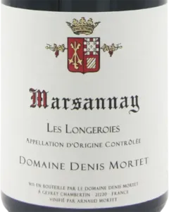 vue du vin Marsannay les Longeroies 2020 Domaine Denis Mortet