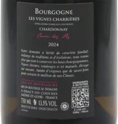 photo du vin Bourgogne Chardonnay les Vignes Charrières Cuvée des as 2024 Domaine Demontmerot