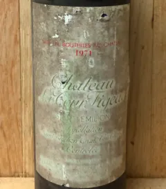 photos du vin 1971 Château la Tour Figeac Saint-Emilion Grand Cru Classé