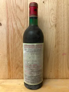photo du vin 1970 Château la Tour Figeac Saint-Emilion Grand Cru Classé lb