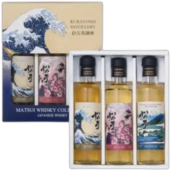photo du vin The Matsui Kurayoshi Distillery Japon 3