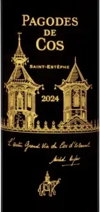 photo du vin Pagodes de Cos Rouge 2024