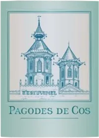 image du vin Pagodes de Cos Blanc 2021