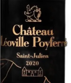 image du vin Château Léoville Poyferré 2020